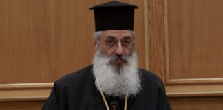 arxiepiskopos alexandroupoleos anthimos 1200x630.jpg