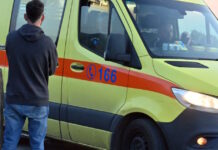 asthenioforo 1200x630.jpg