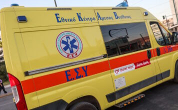 asthenoforo1 1200x630.jpg