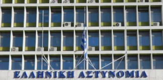 astinomia 1200x675 1 1200x630.webp.webp