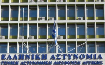 astinomia 1200x675 1 1200x630.webp.webp