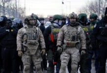 astinomikoi mineapoli r 1200x630.jpg