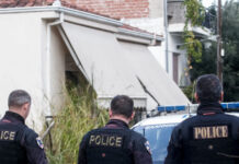 astunomikoi eurok 1200x630.jpg