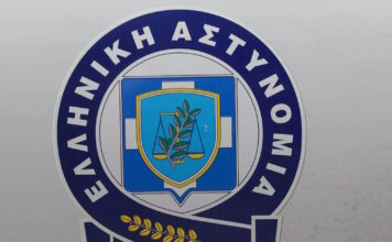 astynomia 24012026 1200x630.jpg