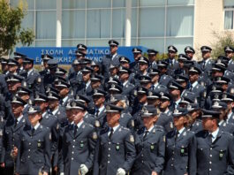 astynomikoi 23012026 1200x630.jpg