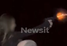 astynomikos 1200x630.jpg