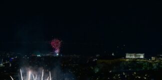 athina 2 1200x630.jpg