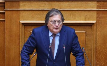 aulwnitis 1200x630.jpg