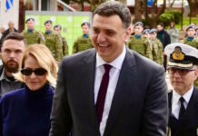 balatsinou kikilias 1 1200x630.jpg