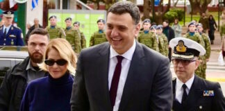 balatsinou kikilias 1 1200x630.jpg