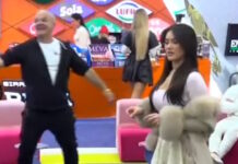 bigbrother arxiki 1200x630.jpg