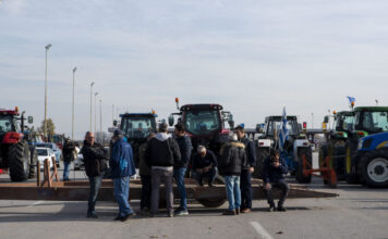 bloko malgara 1200x630.jpg