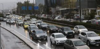 botiliarisma eurok 1200x6751 1 1200x630.jpg