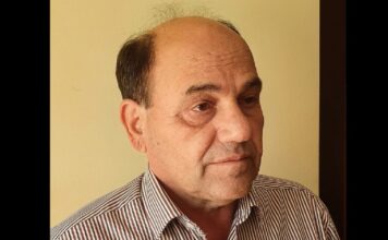 boulbasakos 1200x630.jpg