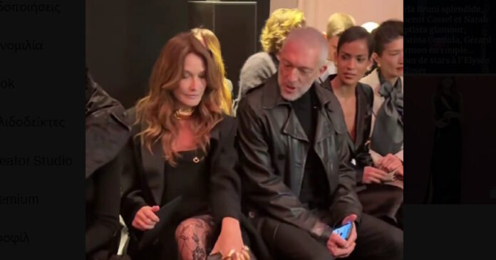 carla bruni vincent cassel 26012026 1200x630.jpg carla bruni vincent cassel 26012026 1200x630.jpg