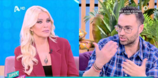 cf7c219a3694432039f83899a4070e54 L.jpg