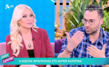 cf7c219a3694432039f83899a4070e54 L.jpg