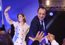 christodoulides ape 1200x630.jpg