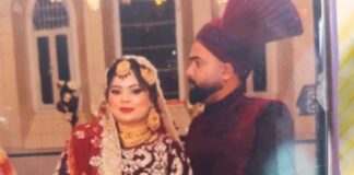 couple pakistan 1200x630.jpg