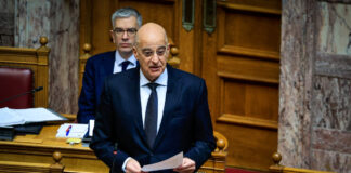 dendias eurok 1200x630.jpg