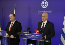 dendias katz 1200x630.jpg