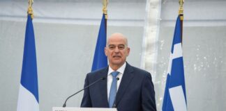 dendias kimon 1200x630.jpg