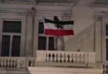 diadilwsi agrinio 1200x630.jpg