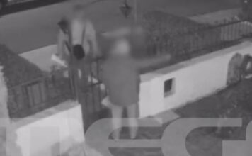 diarriktes 1 1200x630.jpg