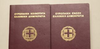 diavatiria 1200x630.jpg