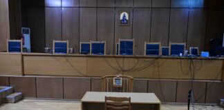 dikastirio 1 1200x630.jpg