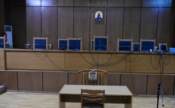 dikastirio 1 1200x630.jpg