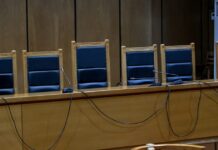 dikastirio eurok 1200x630.jpg