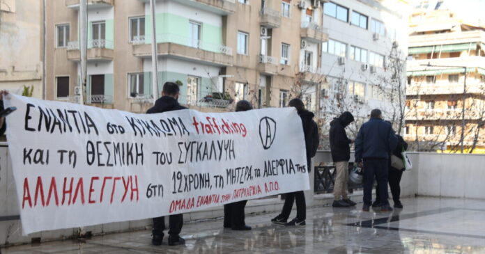 diki efeteio 1200x630.jpg diki efeteio 1200x630.jpg