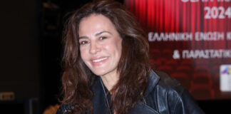 dimitra matsoyka 2ndp 1200x630.jpg