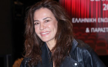 dimitra matsoyka 2ndp 1200x630.jpg