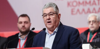 dimitris koutsoubas sinedrio kke 1200x630.jpg