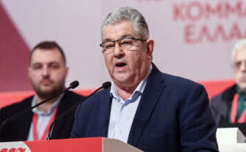 dimitris koutsoubas sinedrio kke 1200x630.jpg