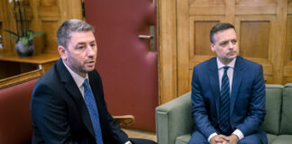 doukas androulakis 1200x630.jpg