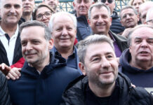 Το ΠΑΣΟΚ μετρά αντίστροφα για το Συνέδριο: Μεταγραφές, αντιδράσεις και στο βάθος εκλογές doukas androulakis eurok 1200x630.jpg