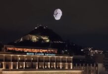 drones savvopoulos 1200x630.jpg