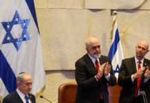 edi rama 26012026 1200x630.jpg