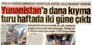 efimerida tourkoi 1200x630.jpg