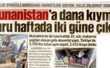 efimerida tourkoi 1200x630.jpg