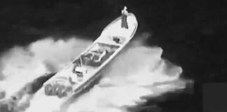 eiriniko narkoploio 1200x630.jpg