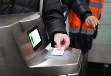 eisitirhio 1200x630.jpg