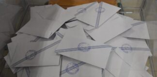 ekloges kalpes 1200x630.jpg