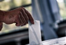 Δημοσκόπηση Interview: Στο 26,9% η ΝΔ στην πρόθεση ψήφου – «Όχι έτοιμη ακόμη για την πολιτική η Μαρία Καρυστιανού» λένε 7 στους 10 ekloges kalpi 2 1200x630.jpg