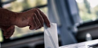 ekloges kalpi 2 1200x630.jpg