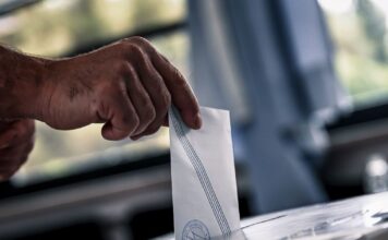 ekloges kalpi 2 1200x630.jpg