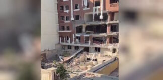 ekrixi iran 1200x630.jpg